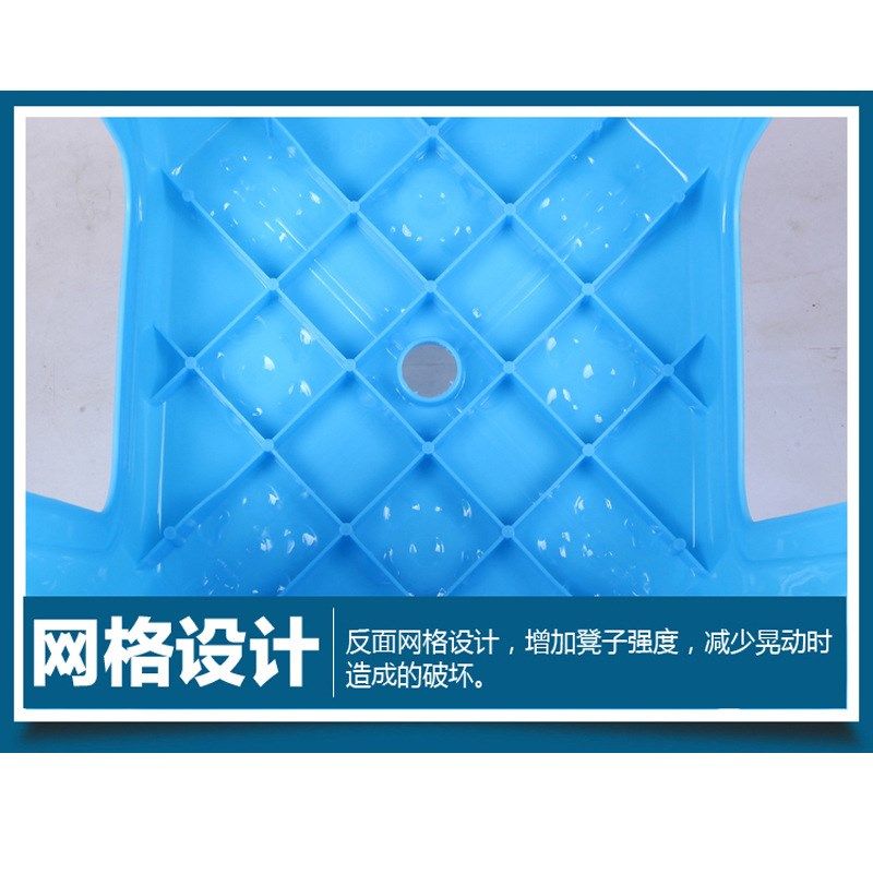 臻远 ZY-ST-GX937 塑料凳子 380*380*470mm 20个起订 按个销售,商业/办公家具,商用休闲凳,淘宝优惠券,粉丝福利购,淘宝优惠卷