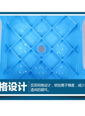 臻远 ZY-ST-GX937 塑料凳子 380*380*470mm 20个起订 按个销售