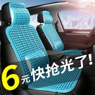 凉席一体全套塑料四季 靠背座垫坐姿汽车凉垫夏季 透气多功能坐垫