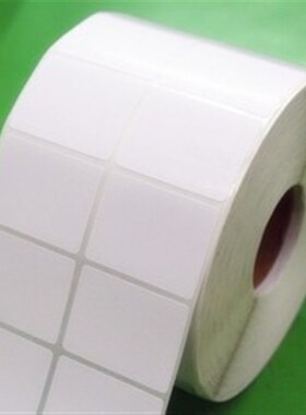 铜版纸白标白色标签影印纸不乾胶条码贴 50*40*35*10*15*20*25*30