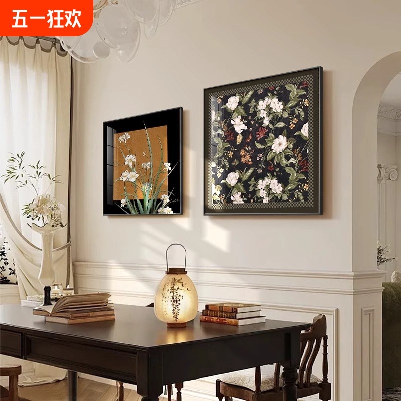 现代简约几何餐厅装饰画中式绿植餐桌墙面壁画高级感立体客厅挂画图片