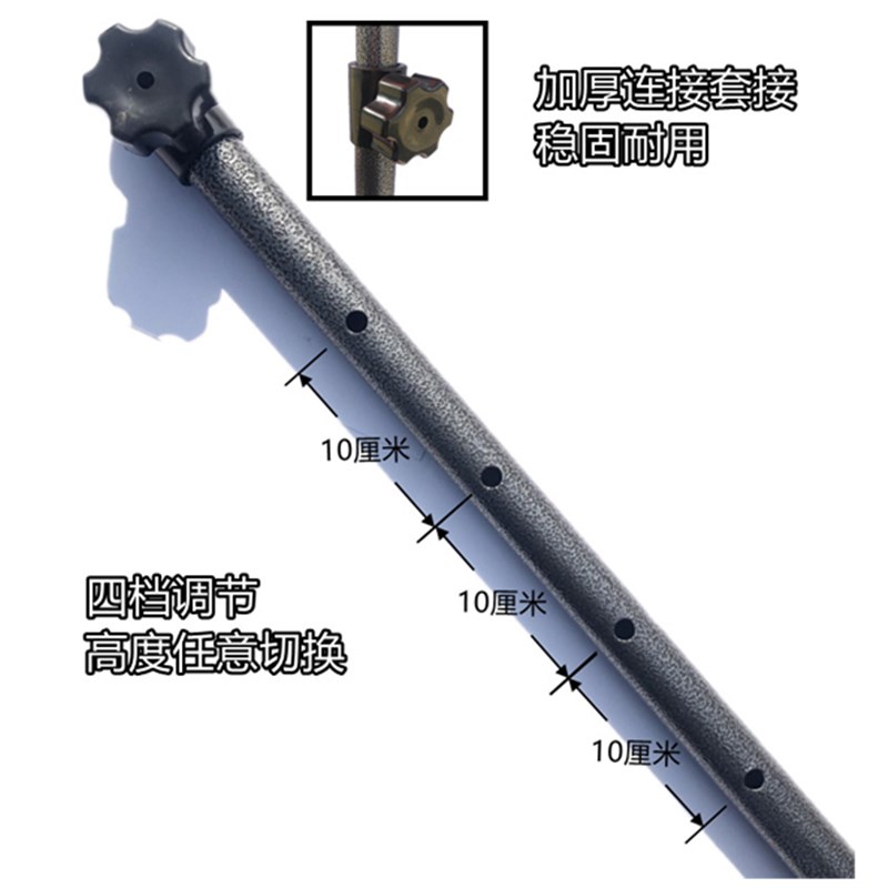 包邮四方伞加厚四孔调节伞骨伞杆杆子配件户外伞遮阳伞大号雨伞