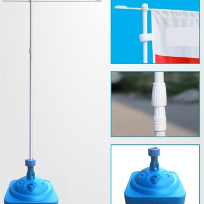 户外注水底座三米伸缩旗杆彩旗广告旗帜路牌固定座婚庆拱门太阳伞