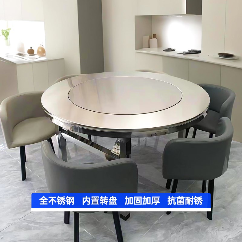 特厚全不锈钢餐桌内置转盘折叠圆桌台面便携式一体家用商贩火锅桌