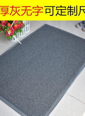 灰色加厚防滑脚垫进门门口室外地垫酒店迎宾门垫pvc地毯大红地毯