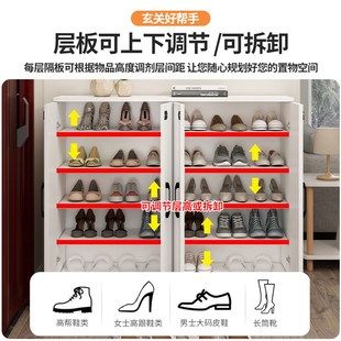 鞋 柜 柜家用门口多层储物柜入户玄关柜简约鞋 架室内外带锁大容量鞋