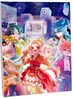 奇喵君同学录2025年奇妙宇宙青春纪念册冷门小众毕业留言册礼物