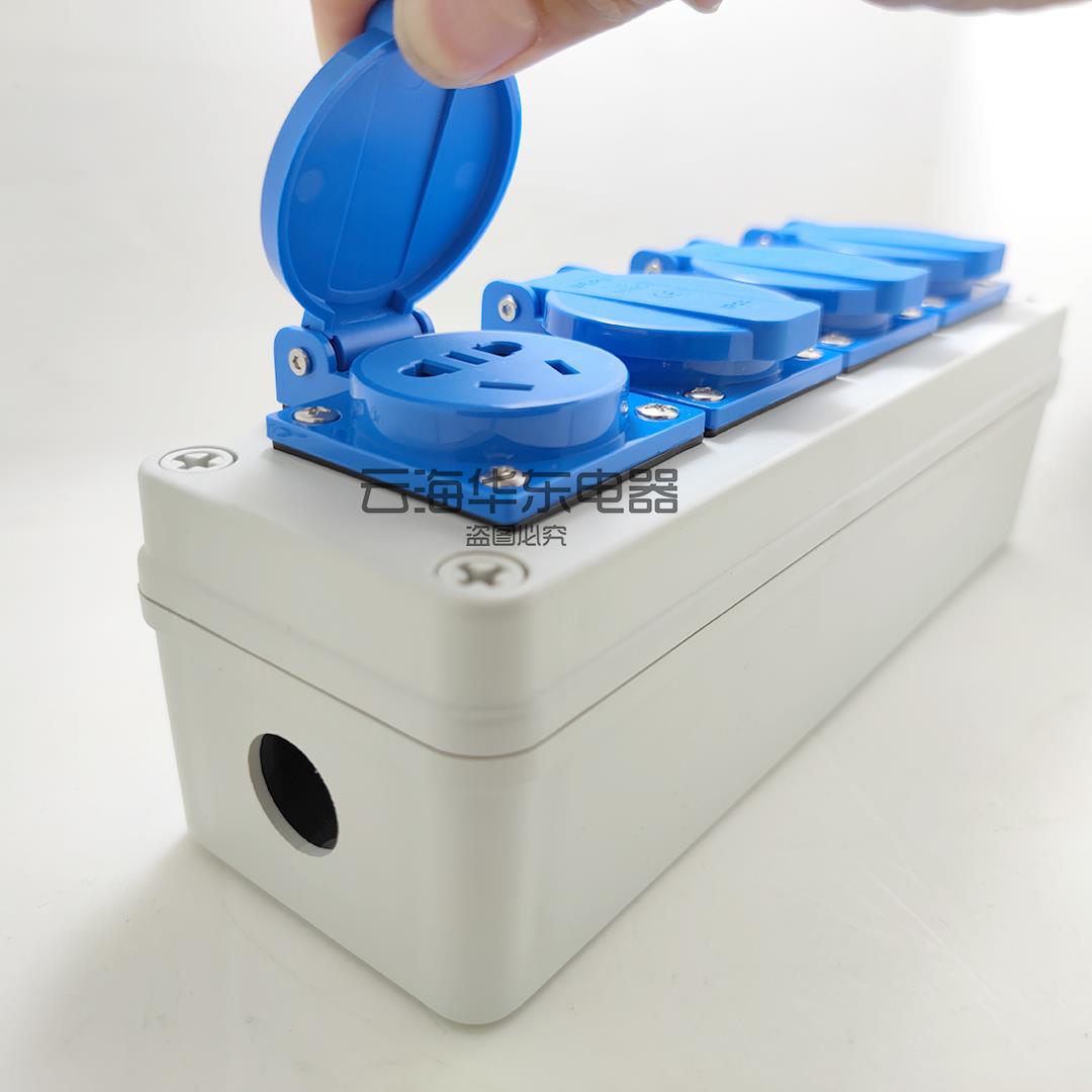 WEIPU威普自动化机床设备工业插座盒4位防水TYP08254TYP1609C