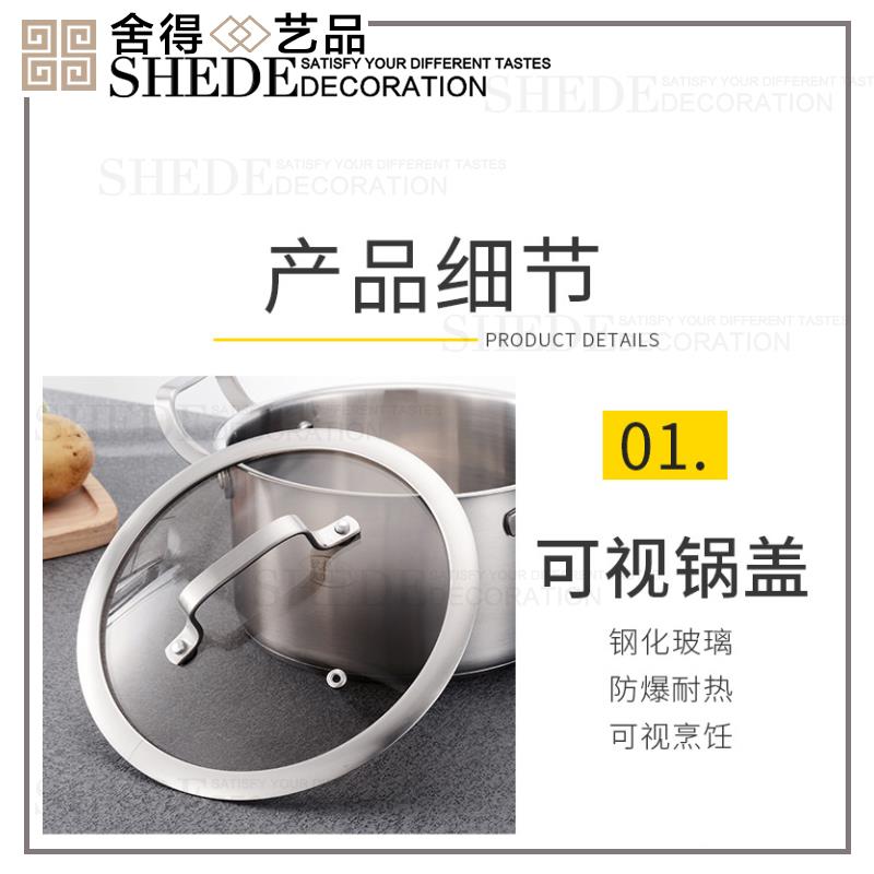 样板间厨房全屋定制展厅橱柜陶瓷店公寓软装展示道具摆件汤锅煎锅