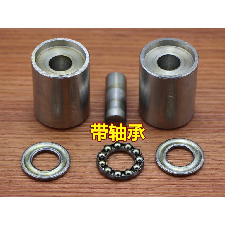 焊接天地门轴 带轴承圆柱铰链合页304不锈钢 脱卸门轴铰链34*90mm