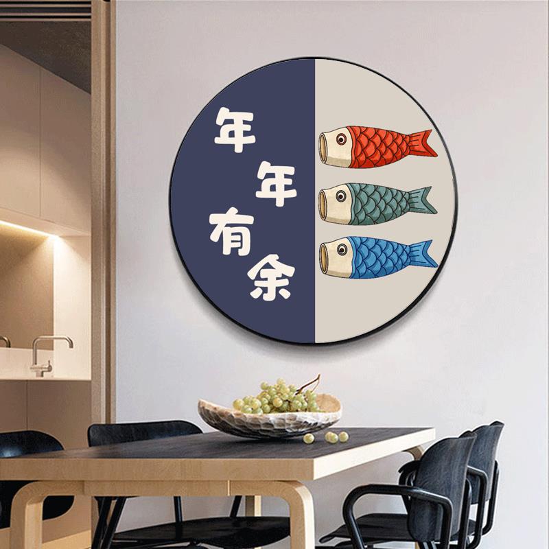 5d三餐四季钻石画2024新款满钻客厅圆形点贴钻砖石贴画小幅十字绣