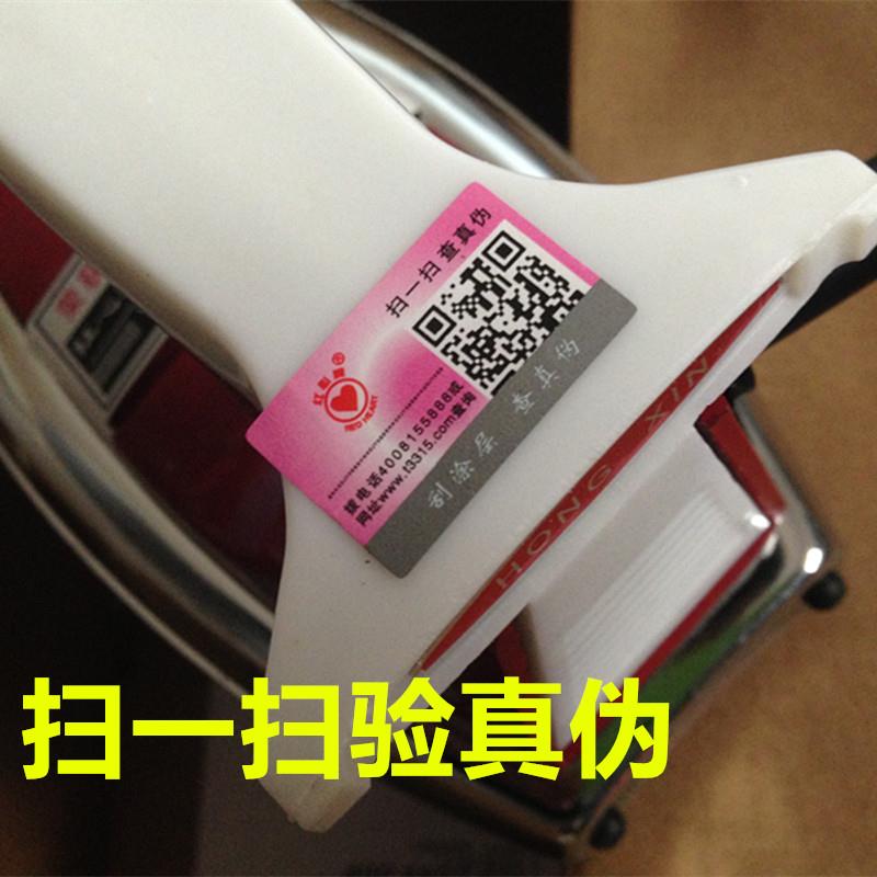 调温干式无蒸汽老式电熨斗 YK3工业家用烫木皮裱画印花铁烫斗