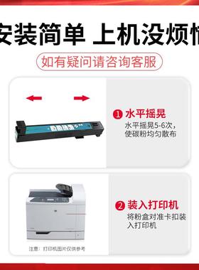 适用惠普CB390A粉盒CB380A墨粉CP6015Xn CM6030mfp 6040mfp碳粉筒