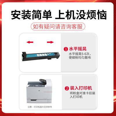 适用惠普CB390A粉盒CB380A墨粉CP6015Xn CM6030mfp 6040mfp碳粉筒
