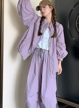 今年流行紫色冲锋衣外套女早秋2025新款百搭休闲风显瘦工装裤套装