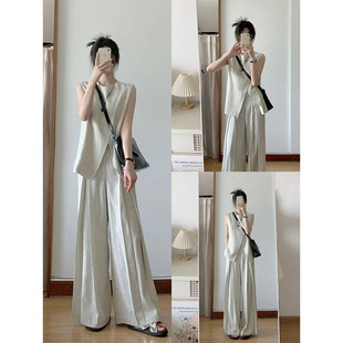 夏装搭配一整套轻熟气质不规则无袖马甲上衣休闲阔腿长裤两件套装