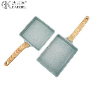 玉子烧平底煎锅方形迷你不粘锅煎蛋牛排千层饼煎盘Japanese pan