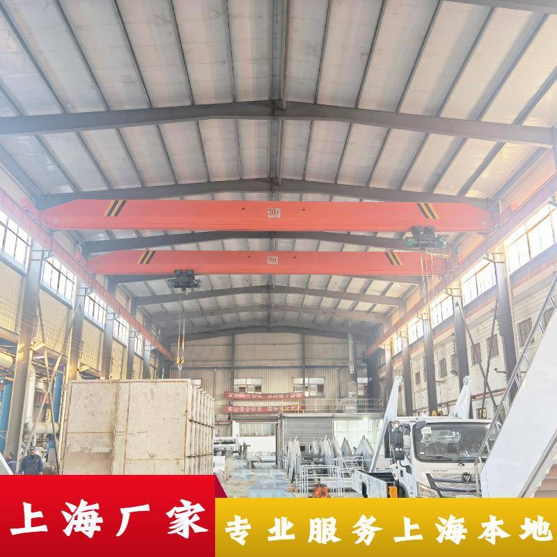 上海LDA型3吨电动单梁起重机A4级5吨悬挂式单梁航吊10吨天车