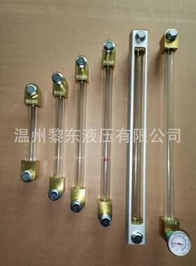 YWZ玻璃管耐高温腐蚀液位计油液显示观察窗指示器