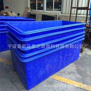 2500L大方形塑料水箱2.5立方塑胶长方形塑料桶牛筋PE方槽