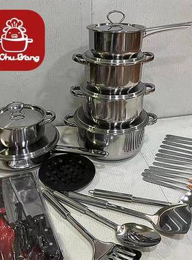 加厚复底不锈钢套装锅15PCS烹饪锅具组合35PCS炊具POT