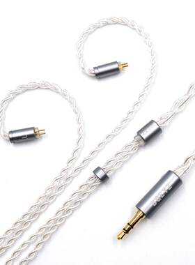 BQEYZ银色4股单晶铜镀银0.78mm2pin可替换插头升级线材平衡发