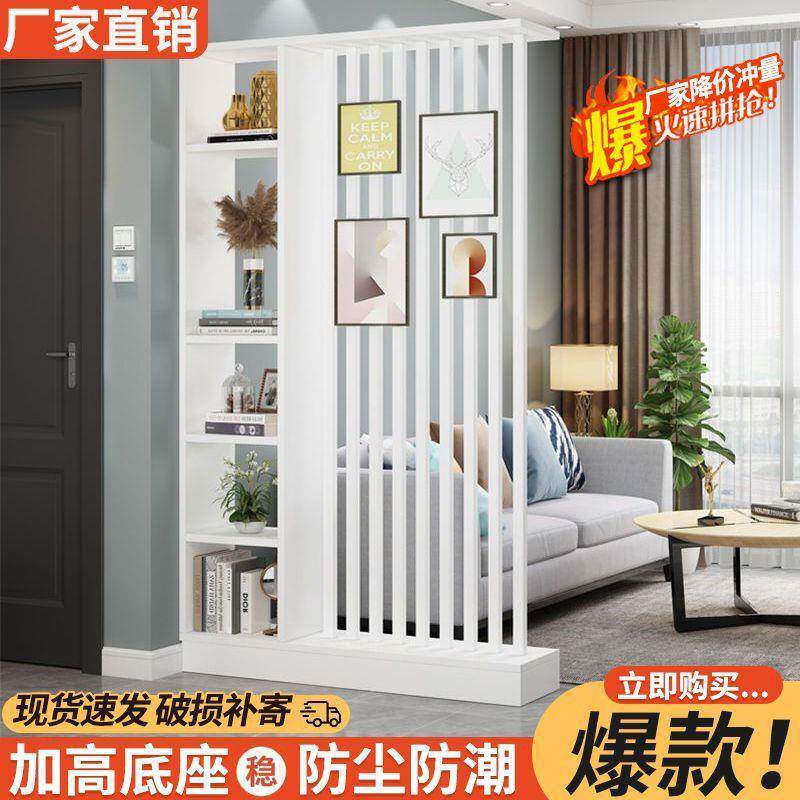 简约现代新中式小户型家用正对门屏风隔断玄关柜客厅进门遮挡