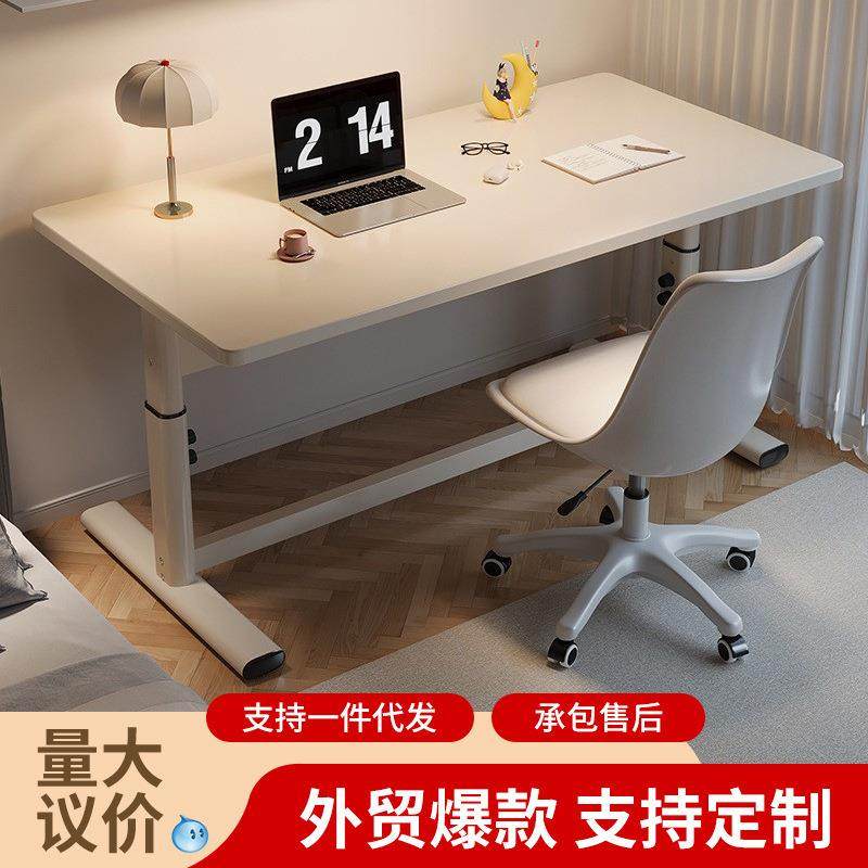 可升降电脑桌台式书桌学生家用办公桌卧室写字桌子简易儿童学习桌