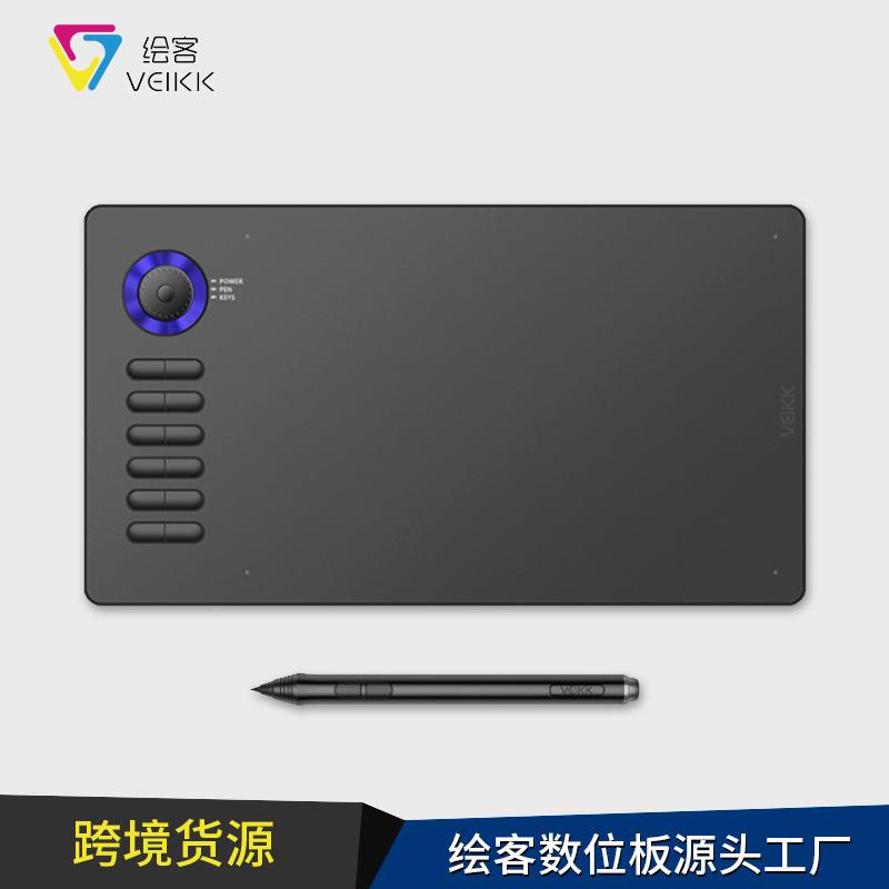 绘客(VEIKK)A15PRO英文版数位板手绘板绘图板电子绘画板