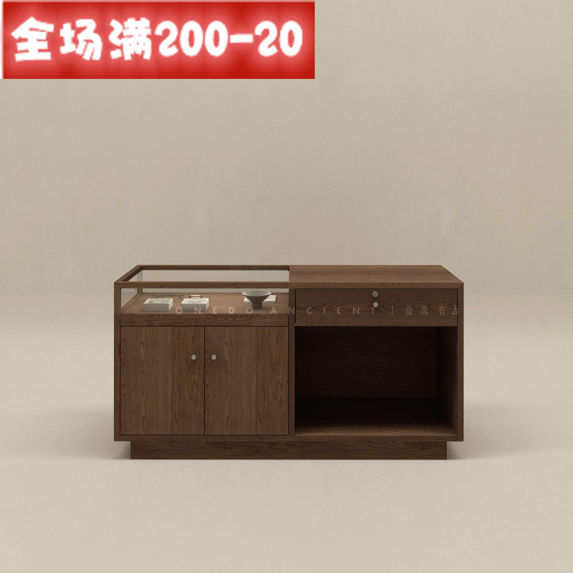 做旧木纹收银台玻璃前台柜台接待台酒吧台桌复古简约饰品展示店铺