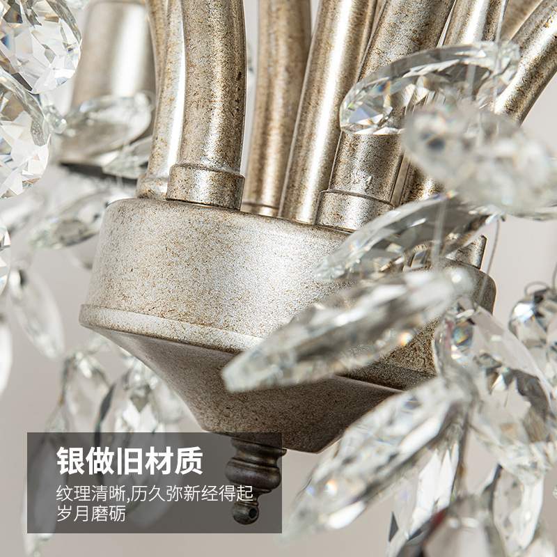 美式乡村吊灯客厅灯餐厅创意法式个性灯饰复古怀旧卧室书房水晶灯