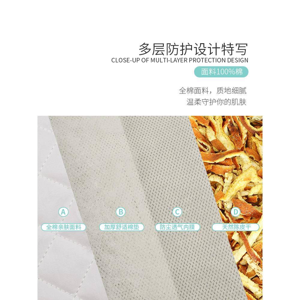 xyt橘子皮枕头桔子皮干陈皮丝桔皮硬枕芯橘子皮干矮低枕橘皮枕头