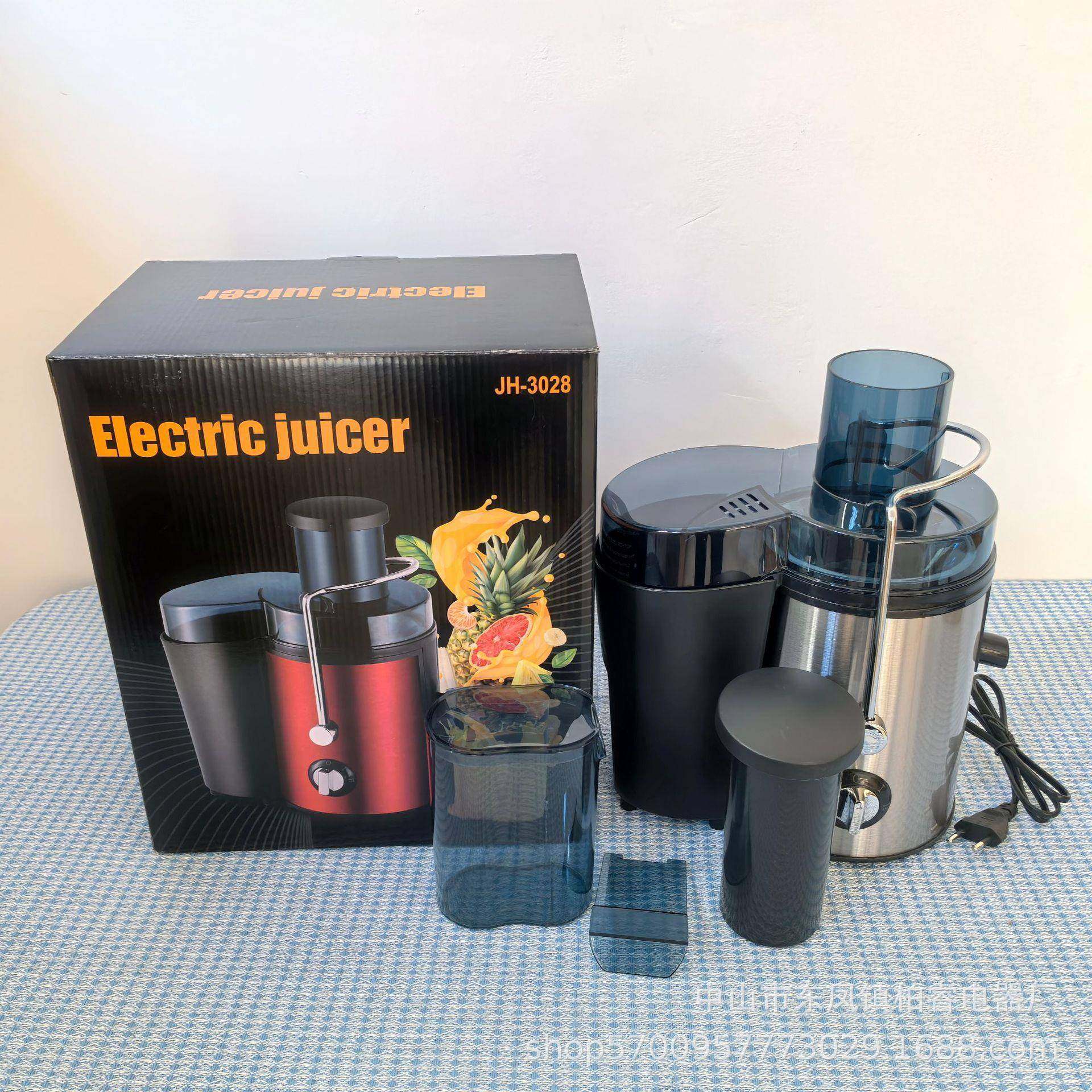 juicemixer出口多功能家用蔬菜水果机渣汁自动分离机,自行车/骑行装备/零配件,更多零件/配件,淘宝优惠券,粉丝福利购,淘宝优惠卷