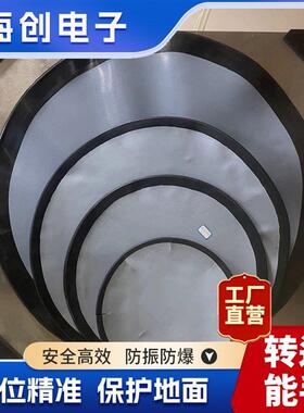 气浮搬运装置气垫平台车现货环形气垫