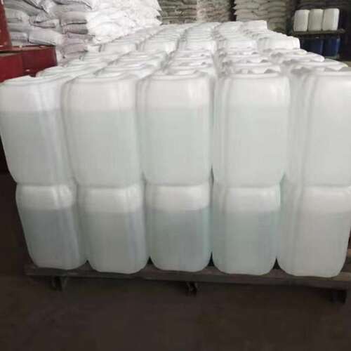 硅烷偶联剂KH540/KH550/KH560/KH570/KH792/KH131油墨 硅烷偶联剂