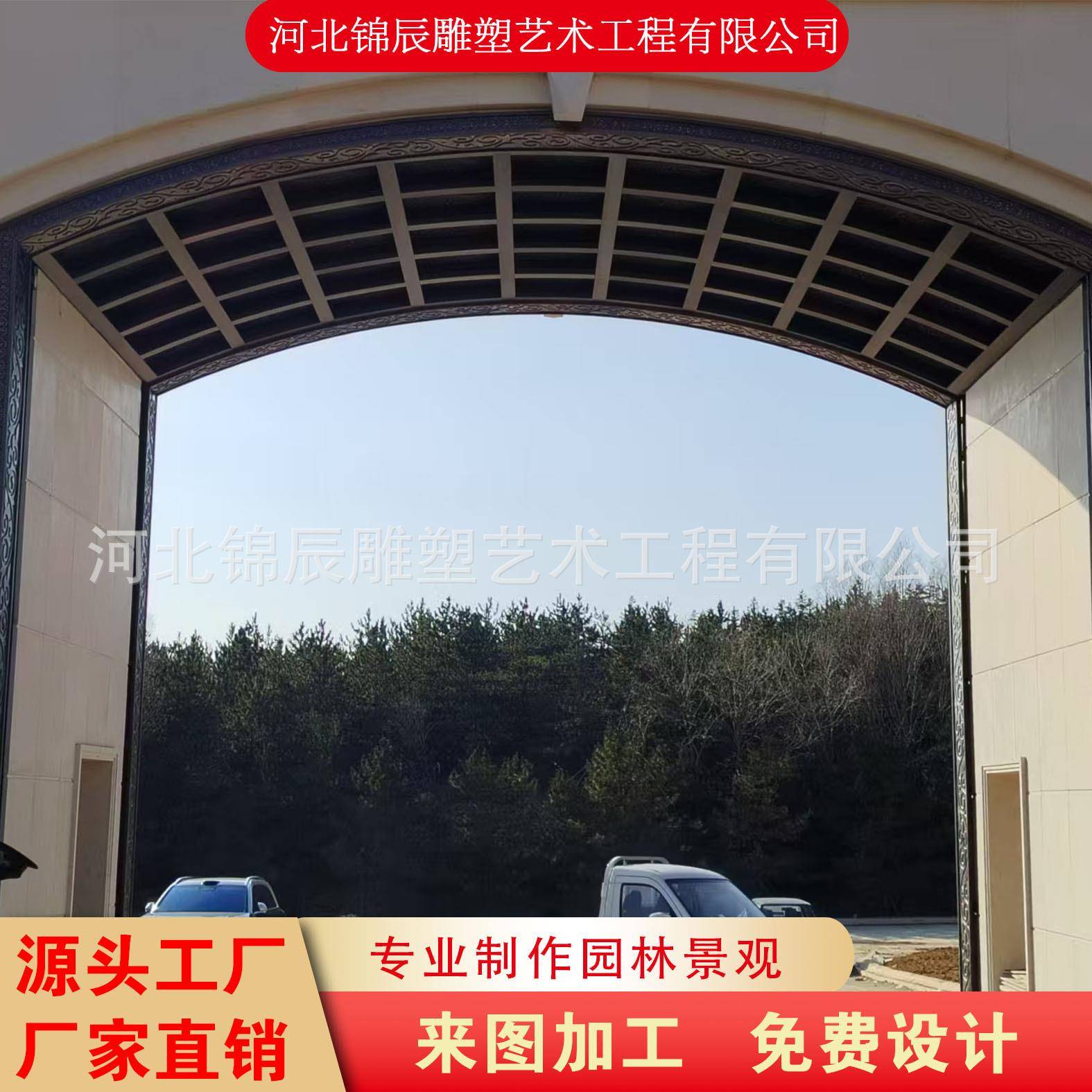 大型紫铜吊顶铜装饰发光装饰紫浮雕壁画人工錾刻直销