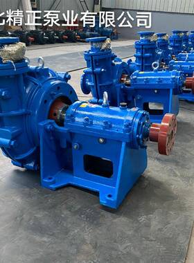 抽沙吸砂泵大型100zj卧式渣浆泵4/3耐磨泥浆泵矿用22kw8寸6寸煤场