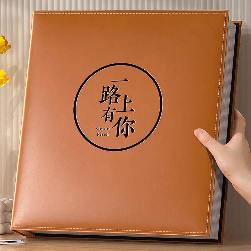 相册本6寸相册本纪念册大容量家庭情侣照片收纳册5六7寸过塑影集