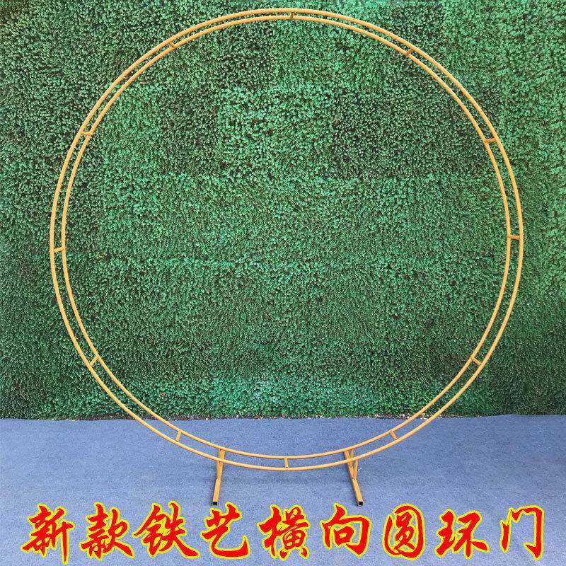 新款婚庆道具外贸铁艺圆环拱门背景花门架子花艺吊环户外草坪婚礼