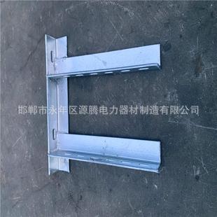 生产电缆沟支架托架地铁隧道电缆支架地下综合管廊支架热镀锌