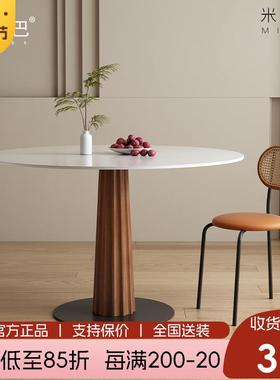 实木复古圆形餐桌简约纯白小户型德利丰岩板圆桌家用饭桌洽谈桌