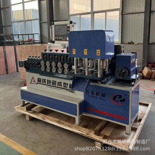 光伏抱箍机抱箍加工设备全自动扁铁抱箍机扁铁抱箍冲孔一体机