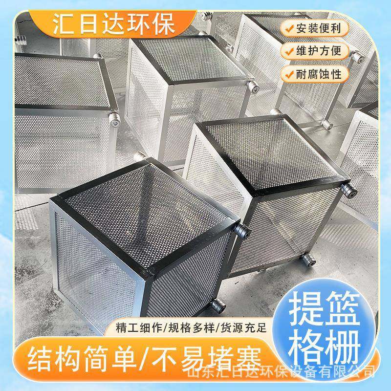 提篮格栅吊篮粉碎泵站调节池格栅不锈钢手动电动平板格栅机械格栅,特色手工艺,其他特色工艺品,淘宝优惠券,粉丝福利购,淘宝优惠卷