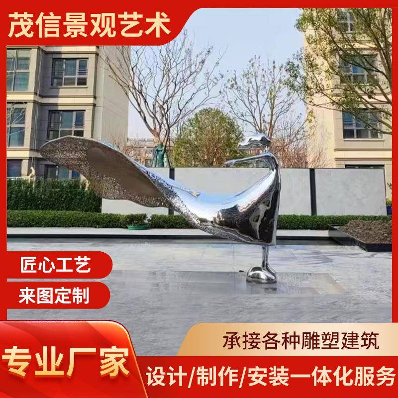 不锈钢人物雕塑镜面户外大型抽象女孩人物艺术品雕像摆件景观雕塑