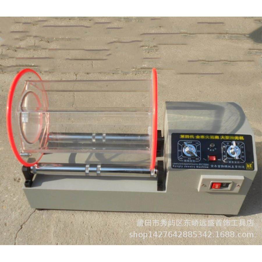 KT-1320火箭炮大型滚筒抛光机单桶滚桶抛光机滚动抛光机打金工具