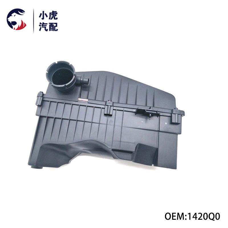 1420Q0适用标致3012008雪铁龙C-ElyseeC3空滤总成