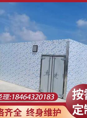 笋干烘干机箱式智能竹笋加工烘干房大型柠檬化橘红烤房干燥设备