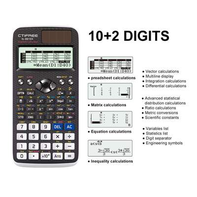 FX991EX科学计算器函数计算器552功能矩阵复数解方程中性包装