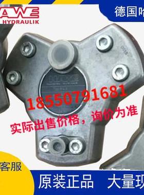 R.25A柱塞泵德国哈威HAWE2416611-03