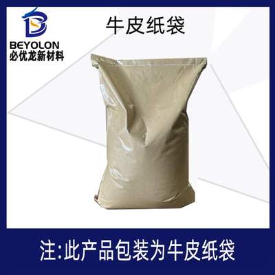 香味母粒玫瑰花果味玩偶填充注塑除臭塑料增香香精颗粒按需加工